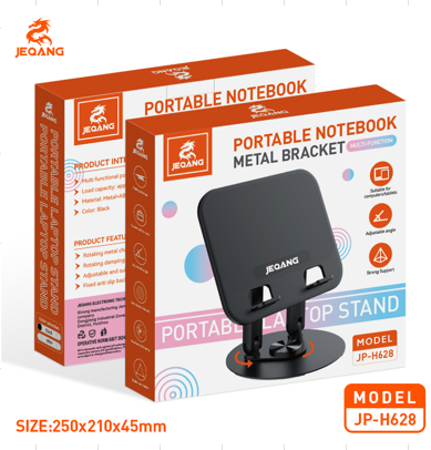 Soporte plegable para laptop JEQANG JP-H628
