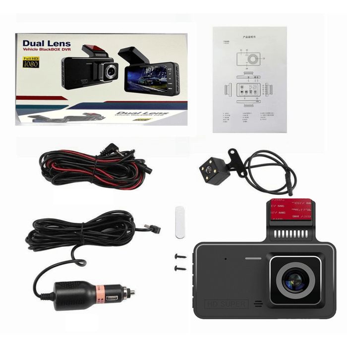 Camara dual blackbox DVR delantera y trasera