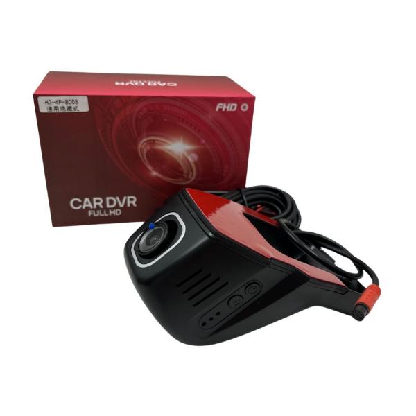 Cámara para carro H2 8008
