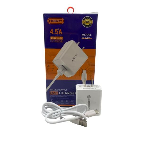 Cargador cubo casa con cable TIPO-C 4.5 amp Hoory HR-TZ09 blanco